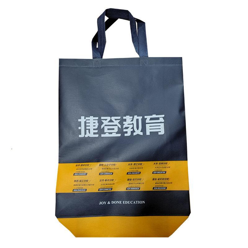  迪庆TB03 补习班广告袋