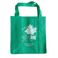  迪庆KB23环保广告袋