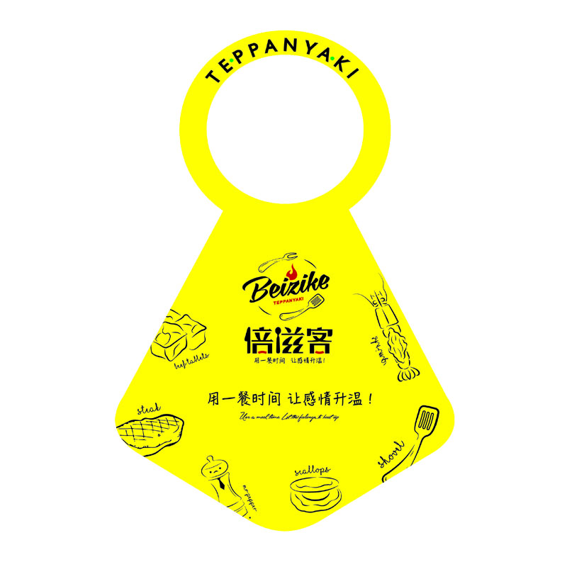  迪庆AP01 无纺布围裙