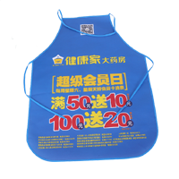  迪庆AP03 无纺布围裙