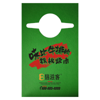  迪庆AP04 无纺布围裙